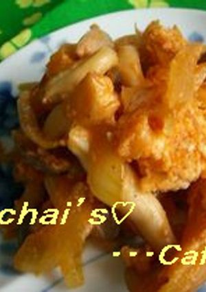 簡単お弁当♥ケチャップ味のとろふわ卵とじ-レシピのメイン写真