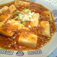 รูปของ 子供も食べられる！ケチャップ麻婆豆腐♪