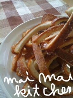 *食パン耳 de ラスク〜かりんとう風*-レシピのメイン写真