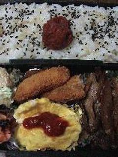 お弁当8-レシピのメイン写真