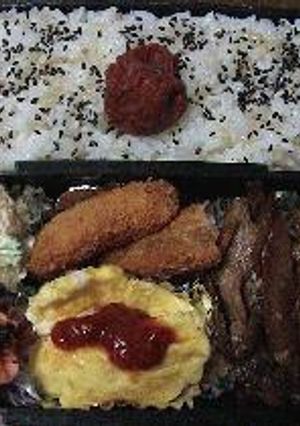 お弁当８-レシピのメイン写真