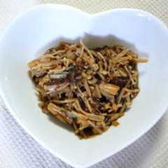 รูปของ 赤しその消費に!しそかつおなめ茸♪