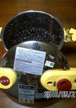 黒豆ダイエット 短時間で煮豆完成-レシピのメイン写真