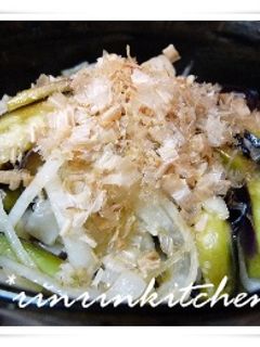 ★新玉ねぎと茄子のお浸し★-レシピのメイン写真