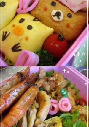 ママ張り切っちゃうんだから~運動会弁当♡-レシピのメイン写真