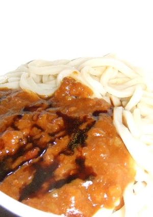 カレーうどん-レシピのメイン写真