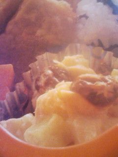 簡単!! お弁当にさつまいもサラダ-レシピのメイン写真