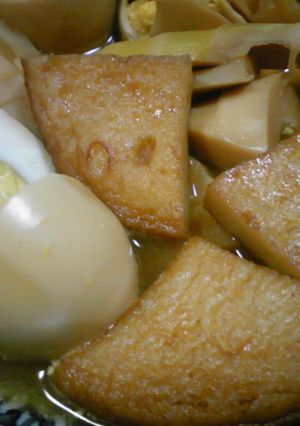 破竹と玉子の煮物-レシピのメイン写真