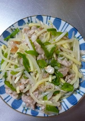 チンジャオロース（塩あじ）-レシピのメイン写真
