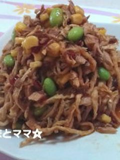 切り干大根のツナコーンピリ辛炒め-レシピのメイン写真