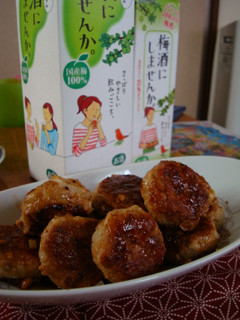 豚ひき肉とえのきでつくね♪-レシピのメイン写真