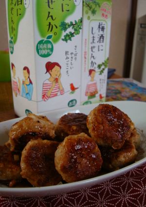 豚ひき肉とえのきでつくね♪-レシピのメイン写真