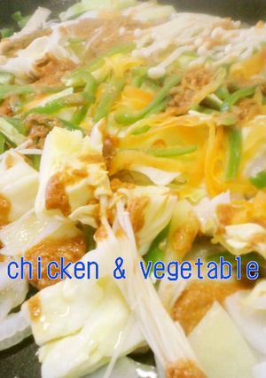 鶏とたっぷり野菜のうまダレ蒸し焼き-レシピのメイン写真