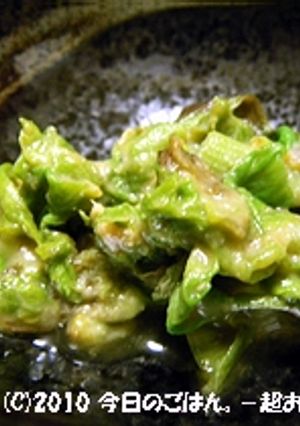 ふきのとうの酢味噌和え　超シンプルに♪-レシピのメイン写真