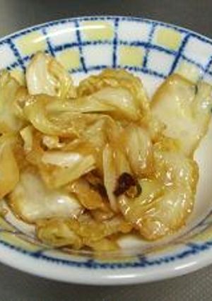 キャベツの辛味和え-レシピのメイン写真