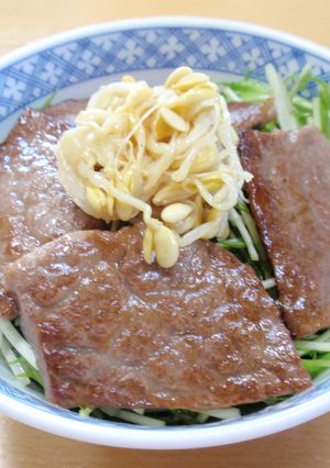 牛肉と水菜のナムル丼-レシピのメイン写真