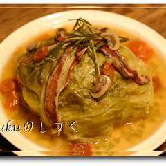 รูปของ シューファルシ✨丸ごとロールキャベツ ✨