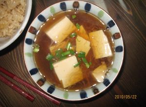 エコ♡しいたけの戻し汁でうまっスープ♡-レシピのメイン写真