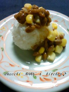 こーんなっとう-レシピのメイン写真