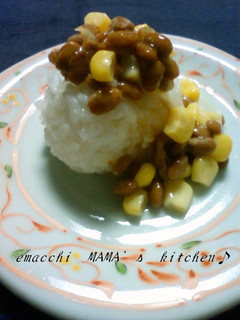 こーんなっとう-レシピのメイン写真