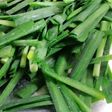 ★ニラ(葉物野菜)の冷凍保存★