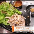 ヘルシー&簡単&美味しい!韓国風焼肉