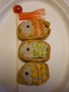 鯉のぼりいなり☆-レシピのメイン写真