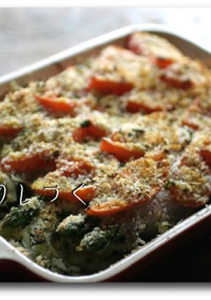 豚巻きアスパラの香草パン粉焼き-レシピのメイン写真