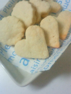 ダイエット!簡単クッキー(卵不使用)-レシピのメイン写真