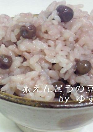 赤えんどうの豆ごはん-レシピのメイン写真