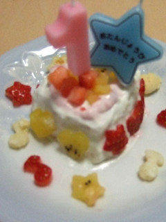 1歳用誕生日ケーキ-レシピのメイン写真