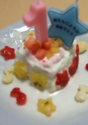 1歳用誕生日ケーキ-レシピのメイン写真