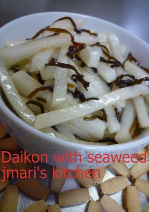 シャキシャキ♪大根ぶサラダ-レシピのメイン写真