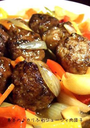 基本の♪カリふわジューシィ肉団子-レシピのメイン写真