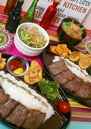 簡単味付け♡わさび醤油deステーキ-レシピのメイン写真
