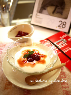 ●果肉たっぷり♡手作り濃厚いちごジャム●-レシピのメイン写真