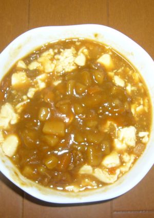 豆腐カレー（●＾o＾●）-レシピのメイン写真