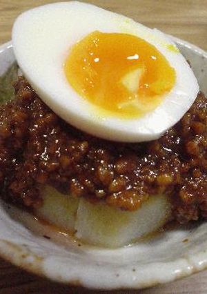 はなびし草の大根の肉味噌かけ～半熟卵つき～-レシピのメイン写真