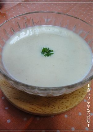 ポテチde豆乳ポテトスープ-レシピのメイン写真