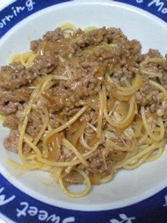 本格ミートソーススパゲッティー☆-レシピのメイン写真