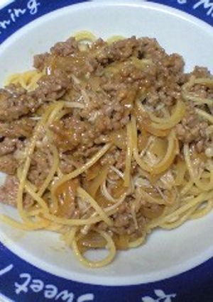 本格ミートソーススパゲッティー☆-レシピのメイン写真