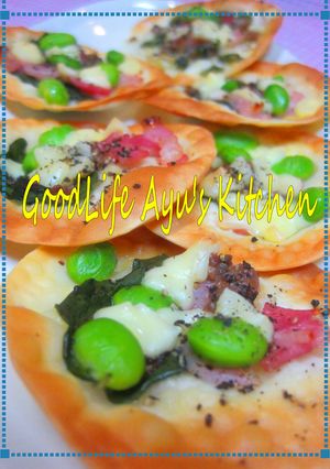 餃子の皮でアンチョビとバジルのPizza-レシピのメイン写真