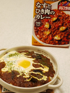 ★まるごと野菜カレーde焼きマヨカレー★-レシピのメイン写真