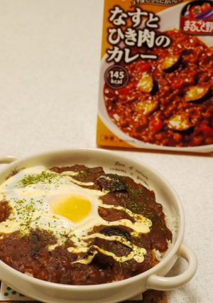 ★まるごと野菜カレーde焼きマヨカレー★-レシピのメイン写真