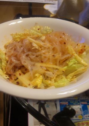 主食に白滝（食べるラー油）112カロリー-レシピのメイン写真