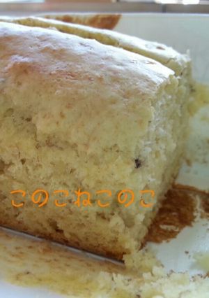 型がなくても!!簡単バナナパウンドケーキ-レシピのメイン写真