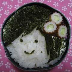 รูปของ ❤世界に一つ☆我が子の似顔絵弁当❤