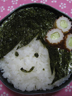 ❤世界に一つ☆我が子の似顔絵弁当❤-レシピのメイン写真