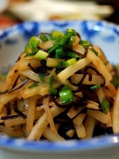 大根の塩こんぶ炒め-レシピのメイン写真