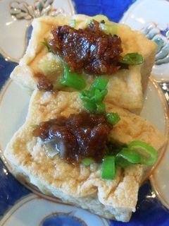 厚揚げのネギ味噌豆板醤はさみ焼き-レシピのメイン写真
